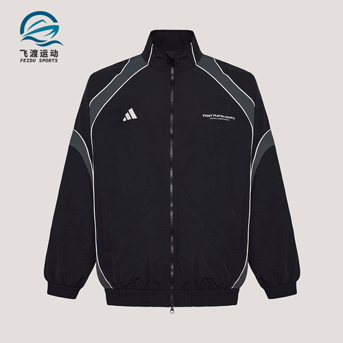 Adidas/阿迪达斯正品BL WOV JKT男士拉链日常休闲宽松外套IB6980