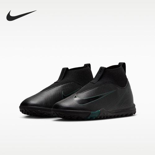 Nike/耐克正品儿童款运动舒适防滑减震高帮足球鞋FQ8310-002
