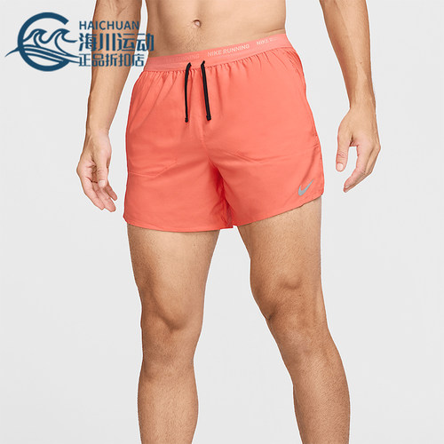 Nike/耐克正品2025男士比赛运动透气印花耐穿跑步短裤FN2992-643