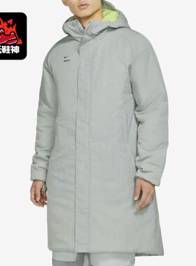 Nike/耐克正品F.C.冬季男子足球中长款运动棉服 CT2515-077