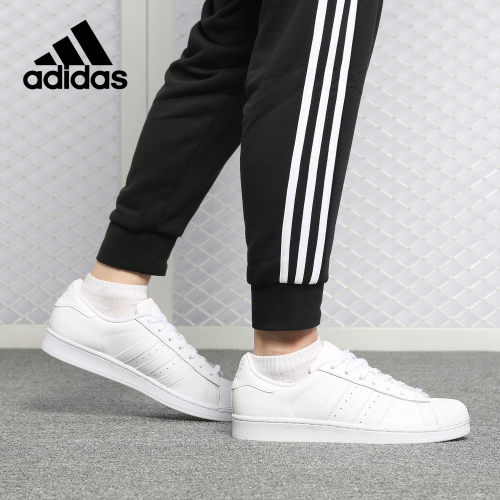 Adidas/阿迪达斯正品三叶草SUPERSTAR 贝壳头男女板鞋 B27136
