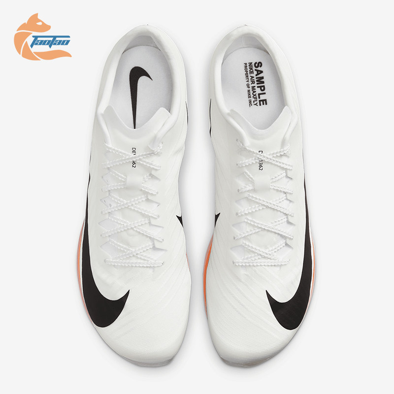 Nike/耐克正品Maxfly 2 Proto男士缓震田径钉鞋HF7643-100