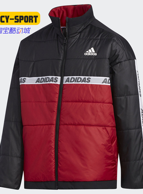 Adidas/阿迪达斯正品新款大童冬季保暖训练休闲运动棉服 EC9248