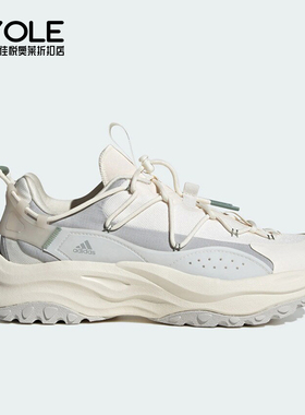 Adidas/阿迪达斯正品MAXXWAVY男女同款休闲厚底老爹鞋IF6477