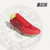 Adidas FY6870 男子训练比赛低帮足球运动鞋 阿迪达斯正品 新款