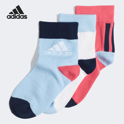 Adidas/阿迪达斯正品新款儿童训练及踝袜运动袜三双装 ED8618