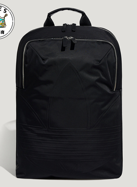 Adidas/阿迪达斯正品三叶草COMUTINGBACKPACK经典双肩背包KS5161