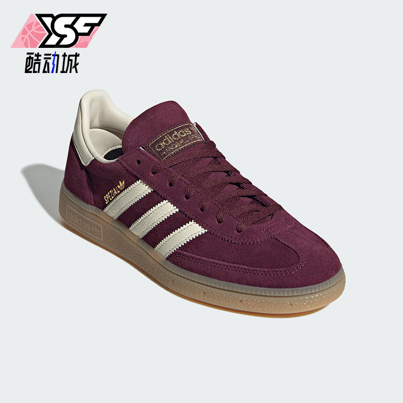 Adidas/阿迪达斯正品三叶草女士休闲耐磨低帮日常系带板鞋JP8726