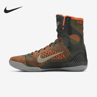 Nike/耐克正品Kobe 9男士防滑耐磨轻便经典高帮篮球鞋630847-303