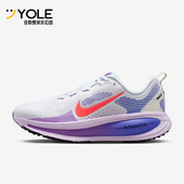 HM6804 Nike 112 款 女士训练低帮减震耐磨跑步鞋 耐克正品 2026春季