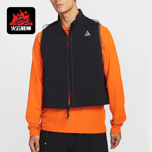 Nike/耐克正品2025夏季款男士透气宽松日常户外马甲HV0601-010