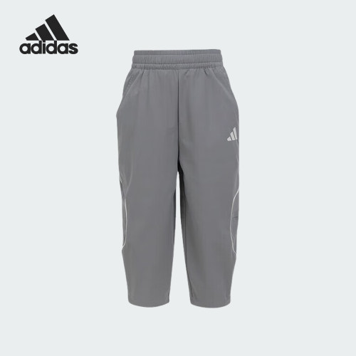 Adidas/阿迪达斯正品当季款儿童梭织运动休闲长裤KF4960