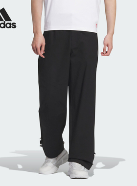 Adidas/阿迪达斯正品CESP WV PANTS男士梭织阔腿运动裤JE8572