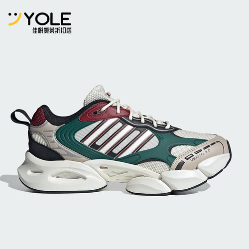耐磨运动跑步鞋Adidas/阿迪达斯