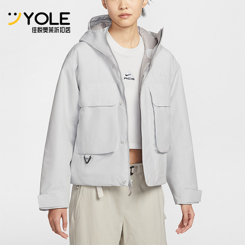 Nike/耐克正品2025冬季款女士日常连帽梭织运动外套FV7328-025