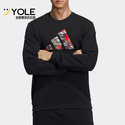 阿迪达斯男子宽松印花长袖套头衫