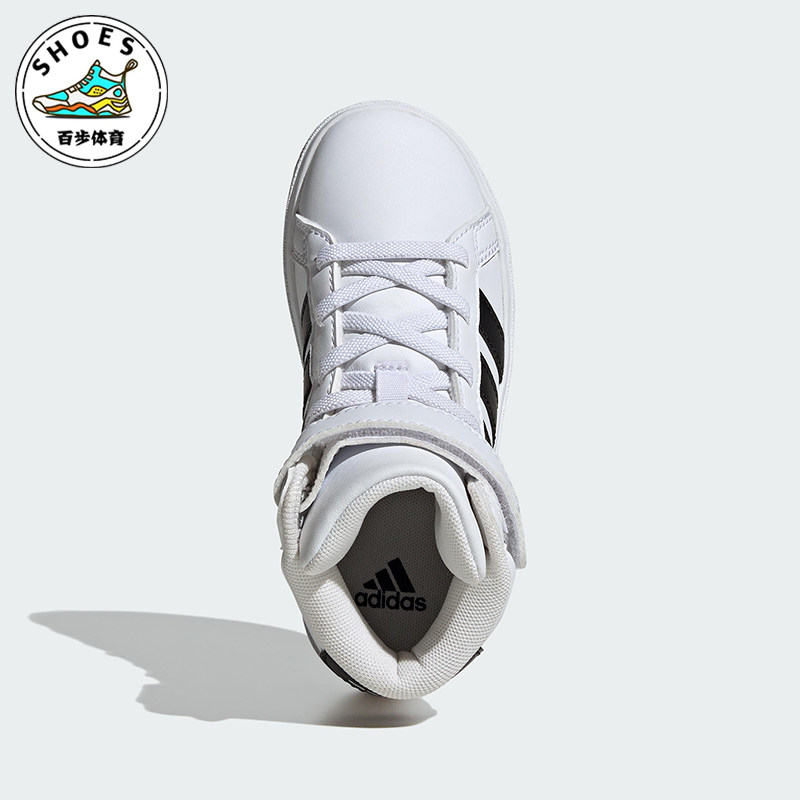 Adidas/阿迪达斯正品2025秋季款小童耐磨中帮魔术贴休闲鞋IE3862,童鞋/婴儿鞋/亲子鞋,运动鞋,淘宝优惠券,粉丝福利购,淘宝优惠卷