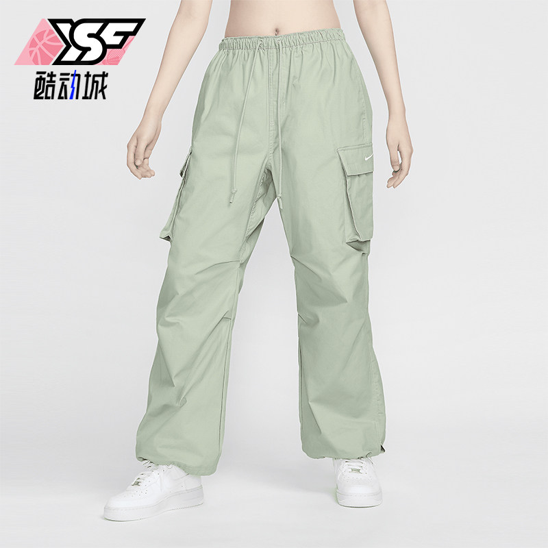 Nike/耐克正品新款女士梭织宽松运动训练工装裤FV7521-370,运动服/休闲服装,运动长裤,淘宝优惠券,粉丝福利购,淘宝优惠卷