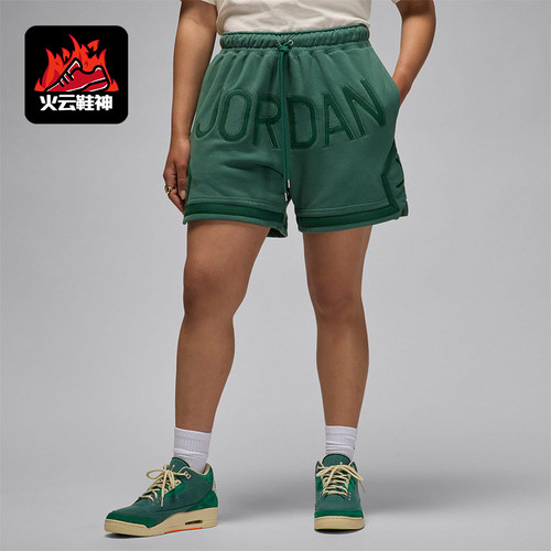 Nike/耐克男女透气休闲运动短裤