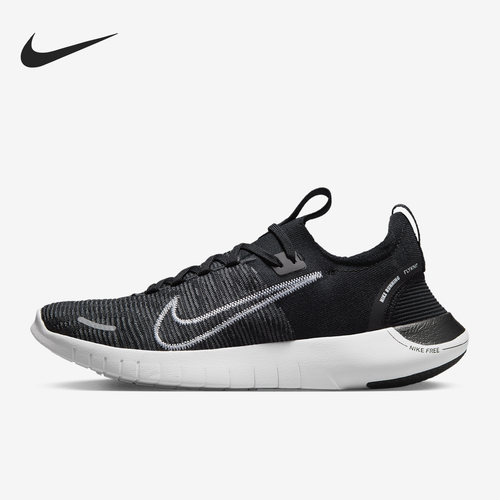 Nike/耐克正品新款男子运动透气低帮健步跑步鞋FB1276-002