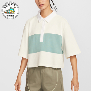 Sportswear女士透气针织休闲宽松上衣IB2154 133 耐克正品 Nike