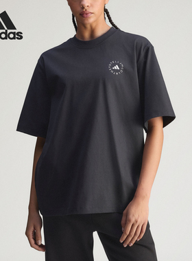 Adidas/阿迪达斯正品2026年女士日常休闲运动短袖T恤KA9549