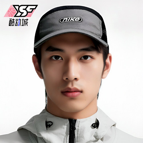 Nike/耐克正品 Fly 男女同款软顶复古时尚休闲运动帽IH8674-084