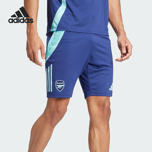 Adidas阿迪达斯正品Tiro24ARSENAL拼色训练透气运动足球IT2217