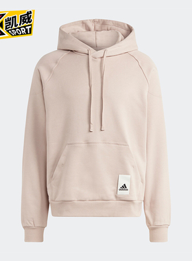 Adidas/阿迪达斯正品M CAPS HD男士加绒宽松运动卫衣IA9341