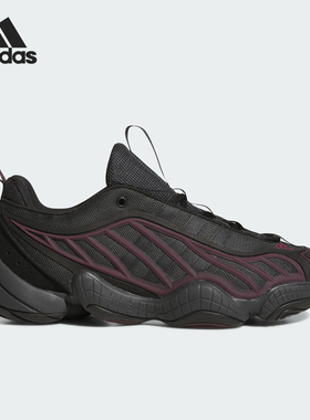 Adidas/阿迪达斯正品26夏INTIMIDATION 男女耐磨缓震运动鞋JS3316