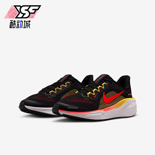 Nike/耐克正品Pegasus 41儿童训练低帮减震耐磨跑步鞋FN5041-005