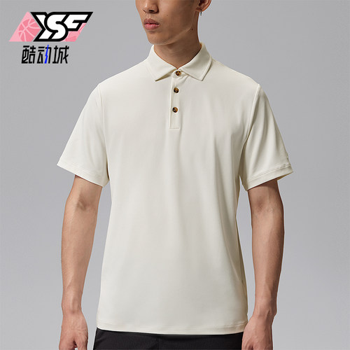 Nike/耐克正品Jordan Sport男士防晒高尔夫翻领T恤HQ8480-133