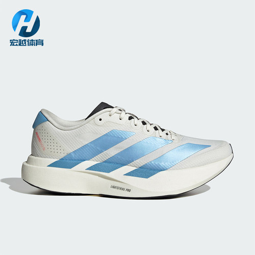 Adidas/阿迪达斯正品Evo SL WOVEN女士稳定耐磨跑步鞋KI3909