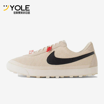 Nike/耐克正品Astro Grabber男女休闲透气耐磨运动板鞋FQ6892-100