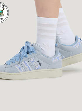 Adidas/阿迪达斯正品三叶草女士休闲低帮系带经典运动板鞋KJ4301