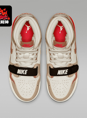 Nike/耐克正品JORDAN GS女子大童中帮气垫篮球鞋AT4040-126