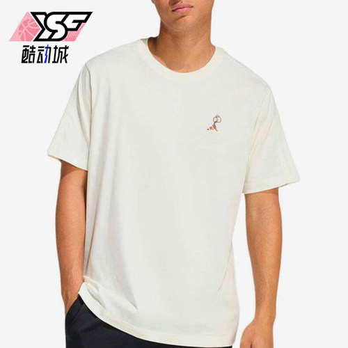 Adidas/阿迪达斯正品新款男米白色圆领套头经典简约短袖T恤KB4845