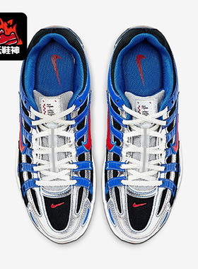 Nike/耐克正品P-60P-60新款女黑蓝色复古经典运动跑鞋CJ801-061