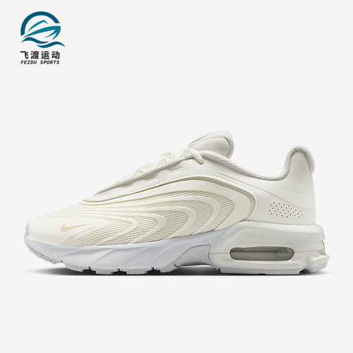 Nike/耐克正品Air Max Fire女士运动气垫缓震跑步鞋IF2620-102