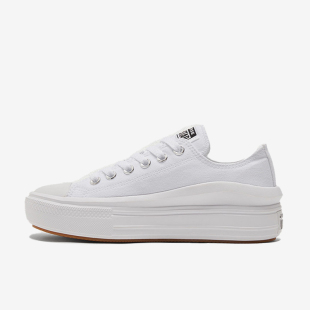 Converse/匡威正品女士经典防滑耐磨简约帆布系带休闲鞋570257C