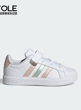 Adidas/阿迪达斯正品STREETTALK EL小童经典轻盈休闲板鞋JQ6888