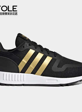 Adidas/阿迪达斯正品三叶草经典大童轻便舒适耐磨运动鞋Q47130