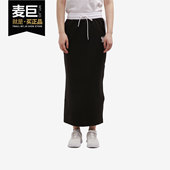 休闲运动半身裙532047 PUMA 女子透气长裙时尚 26夏当季 彪马正品