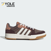 ENTRAP男女复古篮球板鞋 Adidas 阿迪达斯正品 JR8321