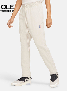 Nike/耐克正品Fear of God男士系带侧边暗扣热身运动裤CU4684-271