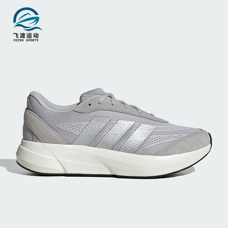 Adidas/阿迪达斯正品LIGHTSHIFT女士经典低帮运动跑步鞋JH9324