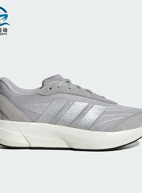 Adidas/阿迪达斯正品LIGHTSHIFT女士经典低帮运动跑步鞋JH9324