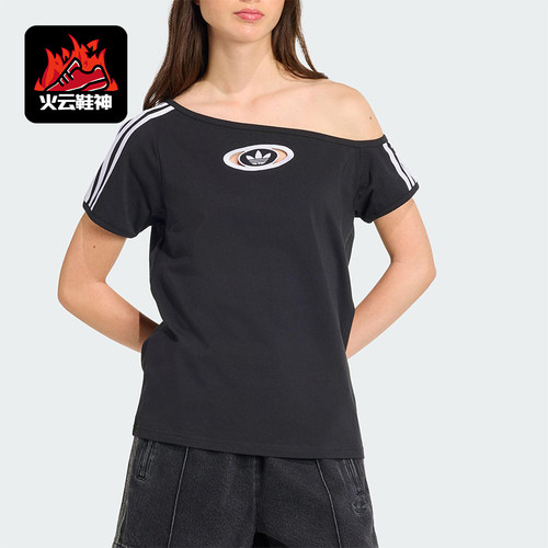Adidas/阿迪达斯正品三叶草女士透气户外经典时尚休闲短袖KC8796