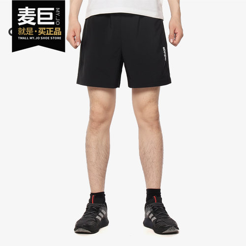 Adidas/阿迪达斯正品 E PLN CHELSEA 男子休闲运动五分短裤DQ3085