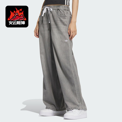 Adidas/阿迪达斯正品三叶草女士运动宽松耐穿日常休闲裤KC5839